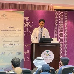 نعناع تطلق رؤيتها الجديدة وتختار الجمل شعاراً لعلامتها التجارية