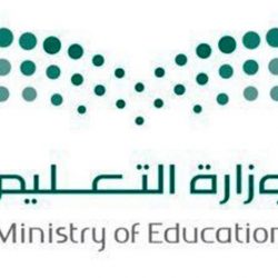 حالة الطقس المتوقعة اليوم الخميس