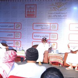 حالة الطقس المتوقعة اليوم الخميس