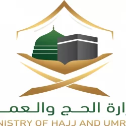 مرعي العواجي يزور دوي المدارس بمحافطة الأحساء