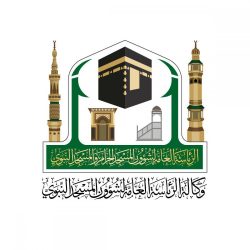 مركز الملك سلمان للإغاثة يوقع مذكرتي تفاهم مع الخارجية الفرنسية والوكالة الفرنسية للتنمية لدعم العمل الإنساني في لبنان