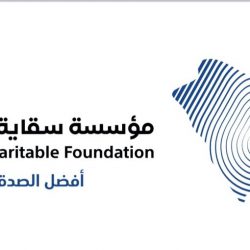 مدافع أرسنال الإنجليزي أول المتأهلين لنهائي المسابقة العالمية “عطر الكلام”