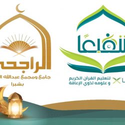 بلدية الظهران: حجز أكثر من 100 دباب مخالف بشاطئ نصف القمر