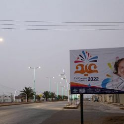 حالة الطقس المتوقعة اليوم الجمعة
