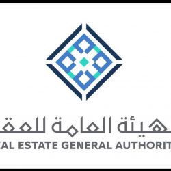 53 مليون مشاهدة و ١٣ مليون مستفيد من برامج التوعية بهيئة الأمر بالمعروف والنهي عن المنكر