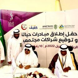 الحسين : المطاعم والمقاهي التي تضع الحد الأدنى للطلبات ملزمة بإيضاح ذلك للمستهلك