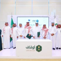 مركز الحوار الوطني بالجوف يناقش أهم القضايا المجتمعية التي تهدد النسيج الاجتماعي