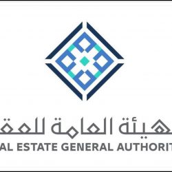 الوفد الوزاري الزائر يقف على أعمال الخدمات الكشفية للزوار والمعتمرين بتعليم مكة