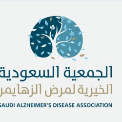 حالة الطقس المتوقعة اليوم الجمعة