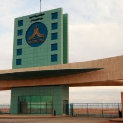 60 قيادي وقيادية من ‏⁧تعليم مكّة يُشاركون بـإحدى عشرة مبادرة في ختام برنامج قادة التعليم