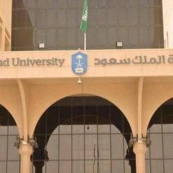 حالة الطقس المتوقعة اليوم السبت