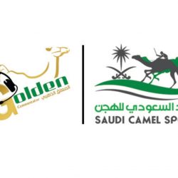 الخدمات الطبية بوزارة الداخلية تعايد المرضى المنومين بمستشفيات قوى الأمن
