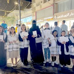 الهيئة الملكية بالجبيل تقيم حفل معايدة لمنسوبيها