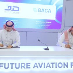 مستشفى الثغر العام بجدة يعايد موظفيه بعيد الفطر المبارك لعام ١٤٤٣هـ