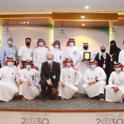 فرع هيئة الأمر بالمعروف بالرياض يقيم لقاء معايدة لمنسوبيه