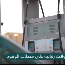 فرع هيئة الإحصاء بالشرقية ينهي تدريب 800 باحثة للمشاركة في تعداد السعودية 2022