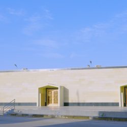 آل مرعي يحصل على زمالة المحاسبة