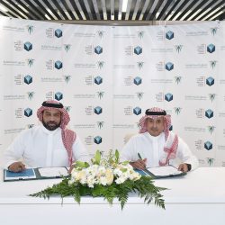البيئة تفوز بجائزة الجهة الحكومية الأفضل عالميًا في قطاع المياه للعام 2021م