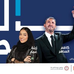 العقاري و البنك الفرنسي يوقعان اتفاقية إطارية لدعم و تمويل الشركات العقارية