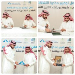 التجارة تعلن فوز 6  مترشحين في انتخابات غرفة مكة المكرمة