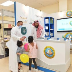 الرياض تستعد لافتتاح  أكبر  معرض سياحي بالمملكة