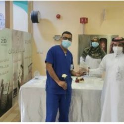 أمير المنطقة الشرقية يفتتح مركز المهيدب لمتلازمة داون “هبة” في الخبر