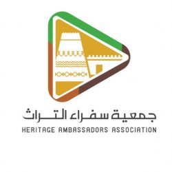 إنهاء المرحلة الأولى لتصريف مياه ضاحية الملك فهد وتطوير شبكة الطرق بالدمام