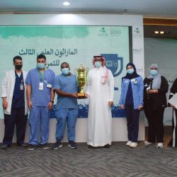 جمعية فتاة الأحساء تقيم دورة  بعنوان أساسيات التصوير الفوتوغرافي
