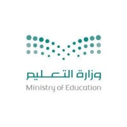 حالة الطقس المتوقعة اليوم الأثنين