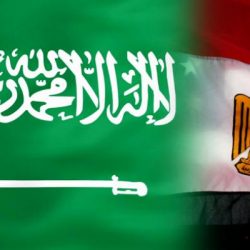 المملكة تؤكد استمرارها في تعزيز قيم التسامح ودحض كل ملامح التطرف والكراهية والعنف