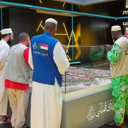 التخصصات الصحية تخرج 49 قائداً من برنامج آفاق لتأهيل القيادات الصحية
