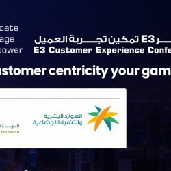 تدشين اصدارات القناص الشعرية بثقافة وفنون الأحساء