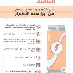 المملكة المتحدة وفرنسا وألمانيا والولايات المتحدة يرحبون بقرار الوكالة الدولية للطاقة الذرية
