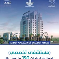 مدير فرع وزارة البيئة بالرياض يزور مكتب الوزارة بحوطة بني تميم