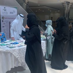 هيئة الأمر بالمعروف بالخرج تفعّل المكتبة الرقمية للرئاسة العامة