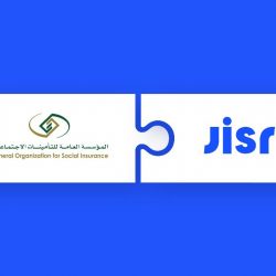 مؤتمر أوقاف الجامعات السعودية يستهل أعماله بـ 4 جلسات حوارية وتوقيع 4 مذكرات تفاهم