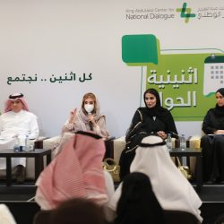 صحة الرياض تنفذ محاضرة لتحسين جودة الرعاية الصحية في المنشآت الصحية