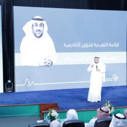 بلدية الخبر : بدء العمل بمشروع دوار عبية بطرق الكورنيش الجنوبي