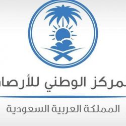 الرئيس التنفيذي للهيئة العامة للعقار يثمّن موافقة مجلس الوزراء على نظام الوساطة العقارية