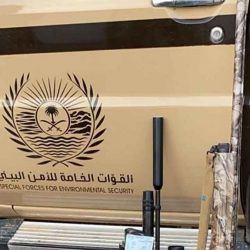 المركز الوطني للأرصاد” : رياح نشطة وأتربة مثارة على ينبع والرايس