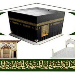 صدور بيان مشترك في ختام الزيارة الرسمية التي قام بها رئيس جمهورية كازاخستان إلى المملكة