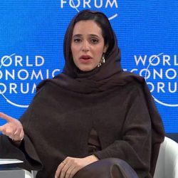 “إرادة” يحتفي بـ (21) شخصًا من ذوي الإعاقة بأبها
