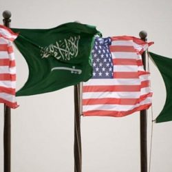 بيان مشترك بين المملكة العربية السعودية والولايات المتحدة الأمريكية