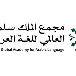 تجارة القصيم تنفذ أكثر من 6 آلاف جولة رقابية على أسعار السلع خلال شهر