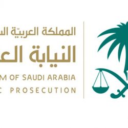 أمير الشرقية يرعى فعاليات ملتقى المنشآت الصغيرة والمتوسطة نوفمبر المقبل