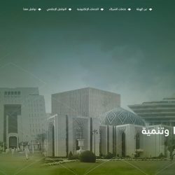 حرس الحدود بعسير يقبض على 6 مخالفين لأمن الحدود بحوزتهم 140 كلجم من الحشيش