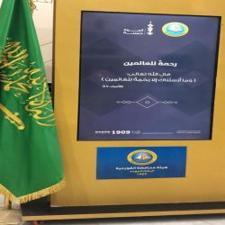 أمير منطقة تبوك يرعى غداً حفل تسليم 359 أسرة لوحداتها السكنية ويدشن الحديقة المركزية بالمنطقة