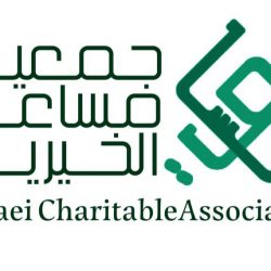 محافظ عيون الجواء يطلق حملة حقُّ الله التوعوية التي تنفذها هيئة الأمر بالمعروف