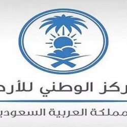 إعلان الدفعة الأولى للمرشحين للقبول بجامعة الإمام عبدالرحمن بن فيصل
