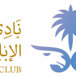 إيقاف ٤أشخاص وإحالتهم للمحكمة المختصة لإنشائهم وقفاً وهمياً للاستيلاء على أموال الآخرين